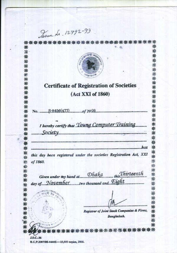 ycts reg. certificate